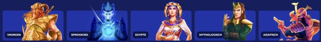 Slots categorieën bibliotheek - illustratie